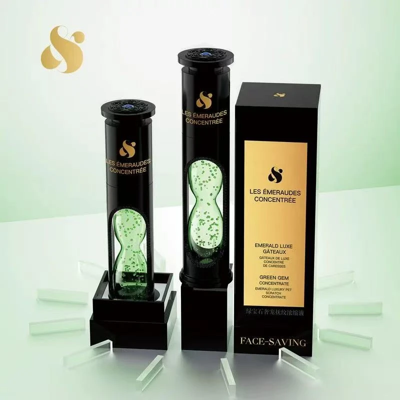 face-saving绿宝石抚纹浓缩液紧致提拉滋润肌肤补水保湿精华液