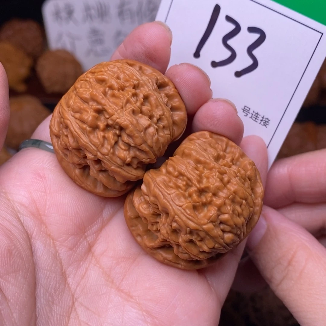 把件文玩核桃133白狮子3.8