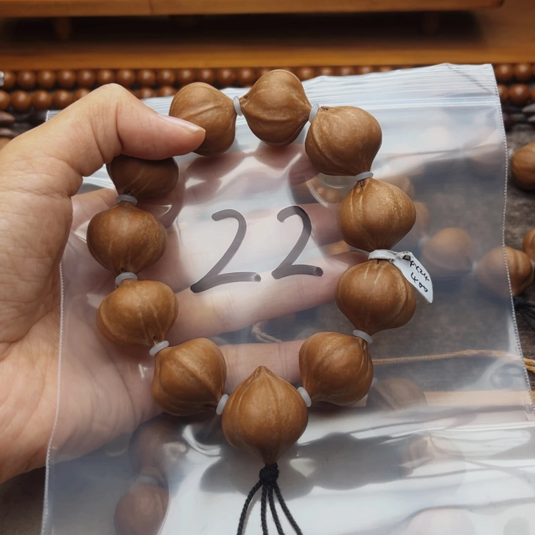 手串/手链橄榄核22号，2.4×2.4蜜桃臀