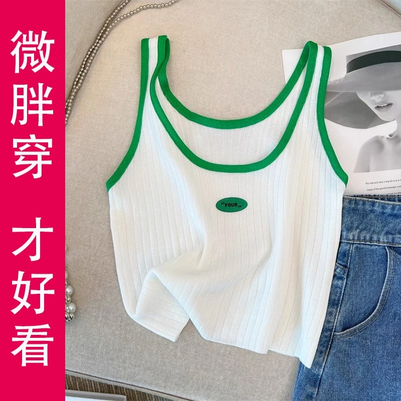 时尚甜辣吊带背心女内搭胖人mm大码设计感宽松显瘦针织打底上衣夏