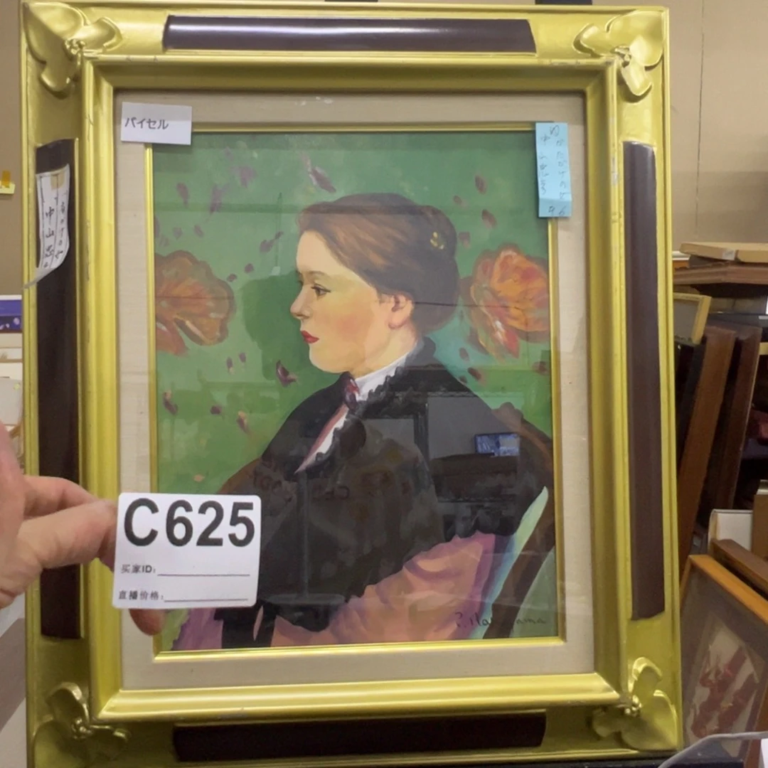 ?*珊哈哈哈哈哈哈哈哈625