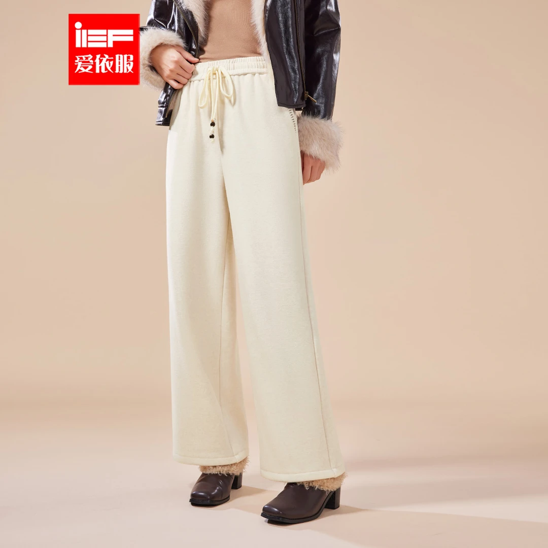 IEF/爱依服裤子2025冬季新款简约休闲慵懒风加绒加厚保暖阔腿裤