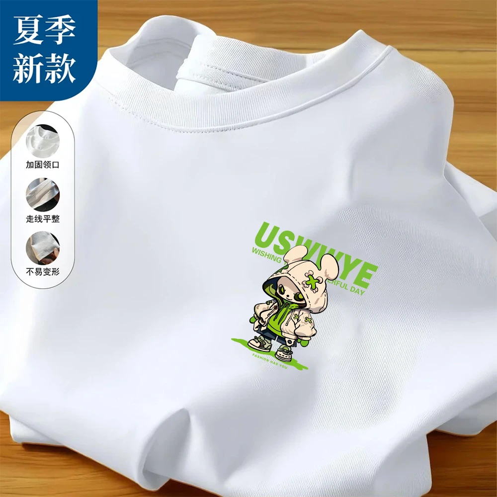 夏季宽松透气男女T恤短袖T恤亲肤舒适时尚纯色圆领百搭打底凉爽t