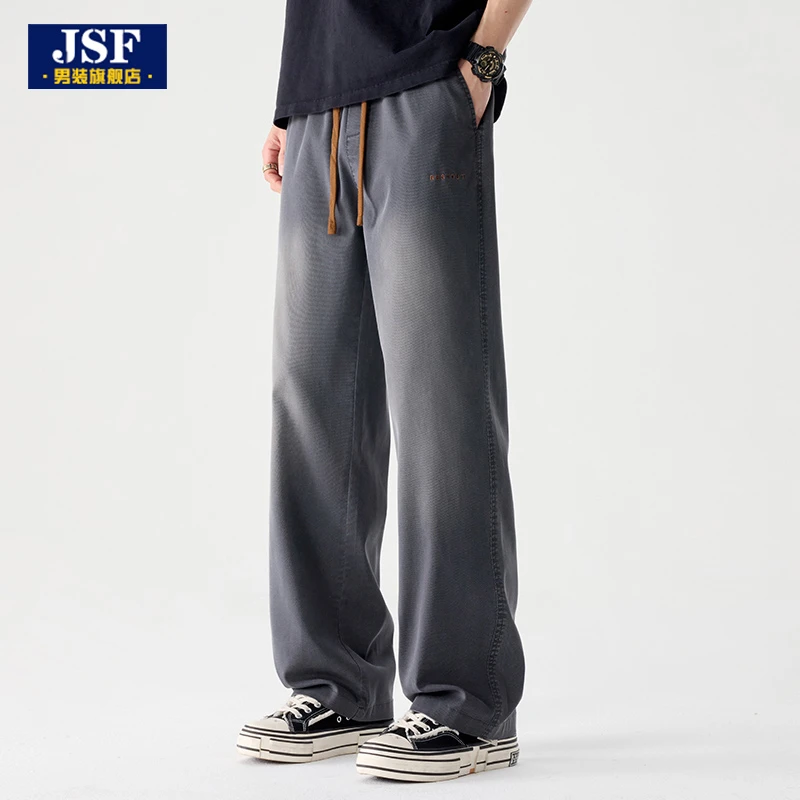 天丝复古牛仔裤男士夏季薄款宽松直筒休闲裤潮牌垂感阔腿长裤子男