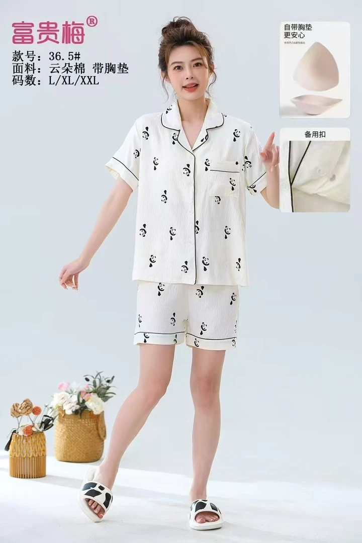 女夏36.5富贵梅云朵棉带胸短袖中裤翻领睡衣居家套装