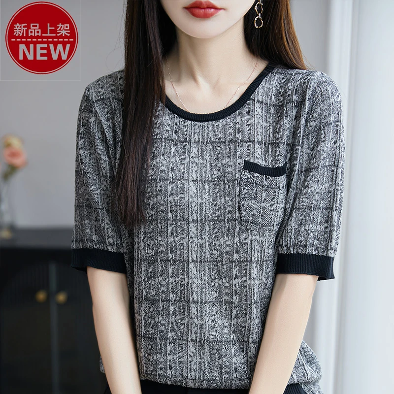 哥弟阿玛施正品宽松拼色圆领提花优雅短袖夏季气质百搭休闲针织衫