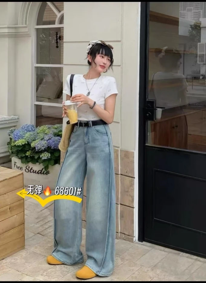 8026 春夏季新款韩版高腰显瘦无弹百搭牛仔裤女宽松阔腿裤9958