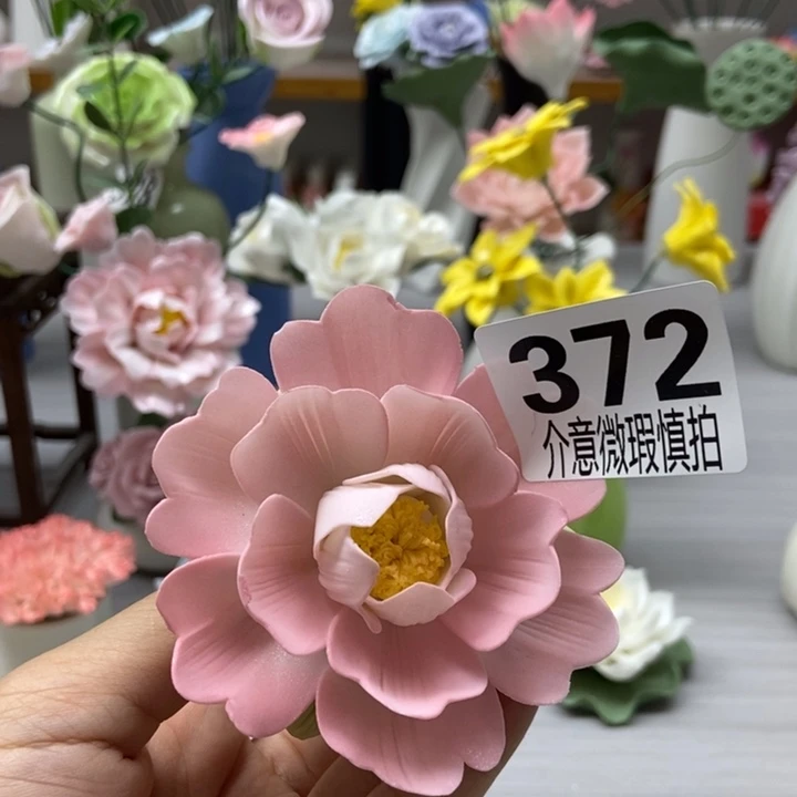 陶瓷手工制作陶瓷花