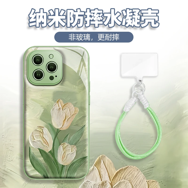 水凝壳iPhone苹果16手机壳15适用华为matep荣耀OPPO小米vivo三星