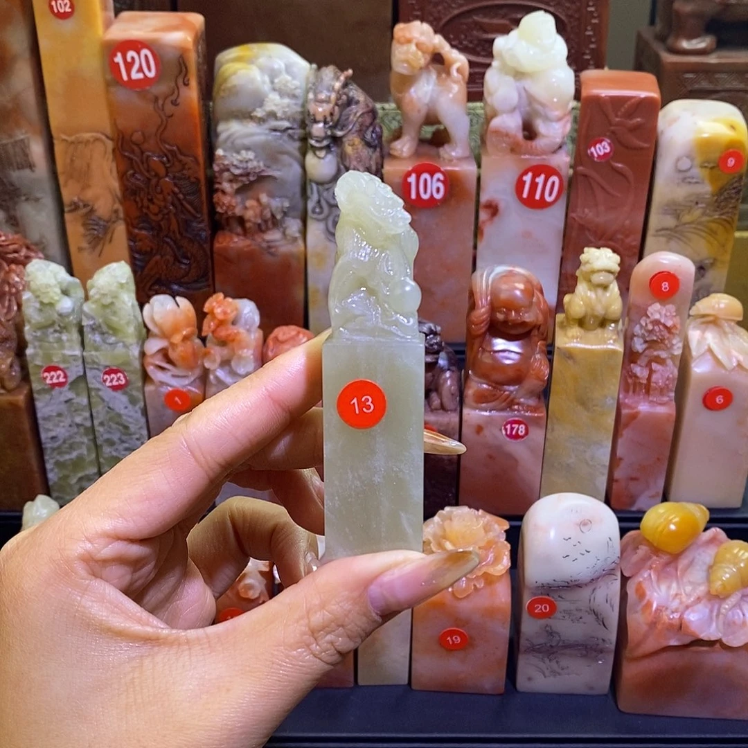 丹东晶龙 含手工刻字