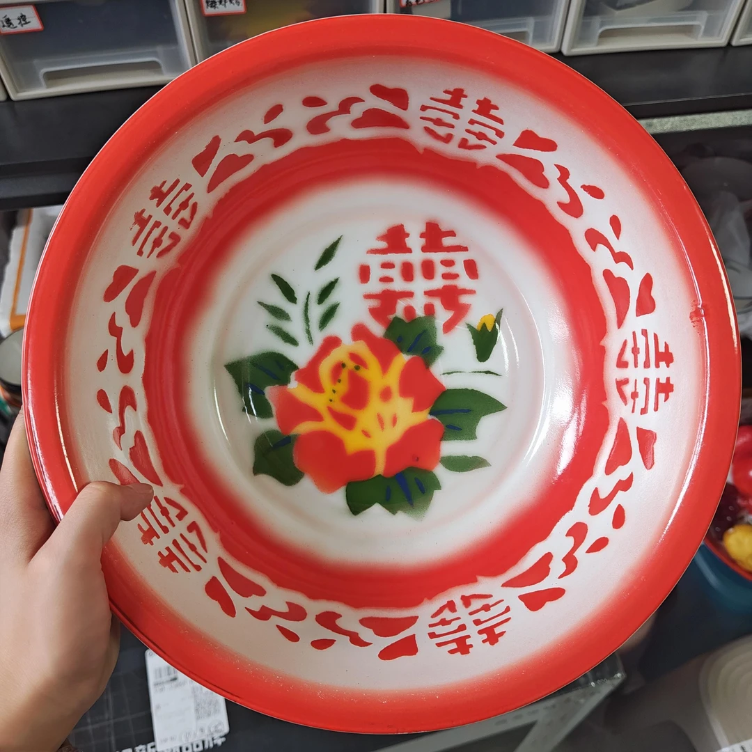 红双喜洗脸盆洗菜盆和面盆陪嫁喜盆