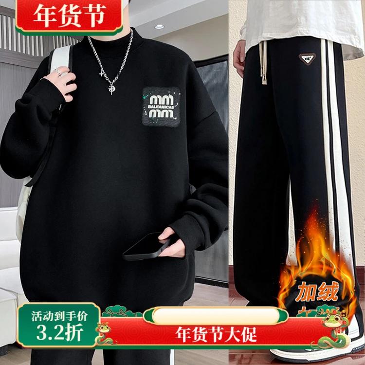 时尚舒适男生上衣长袖外穿卫衣男款加绒冬保暖正品外套圆领