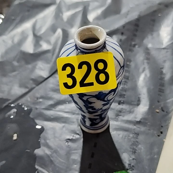 赏***悦民俗文化研究中心