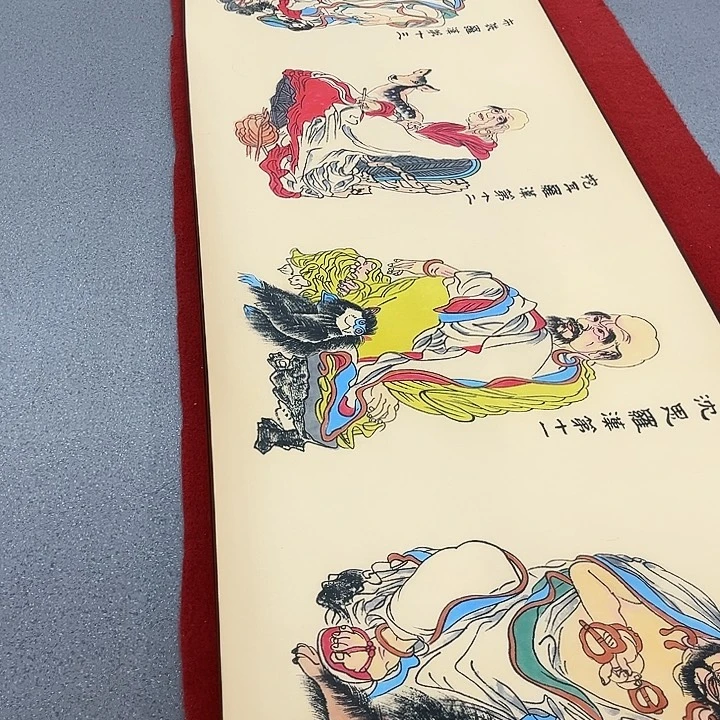 艺术作品欣赏作品