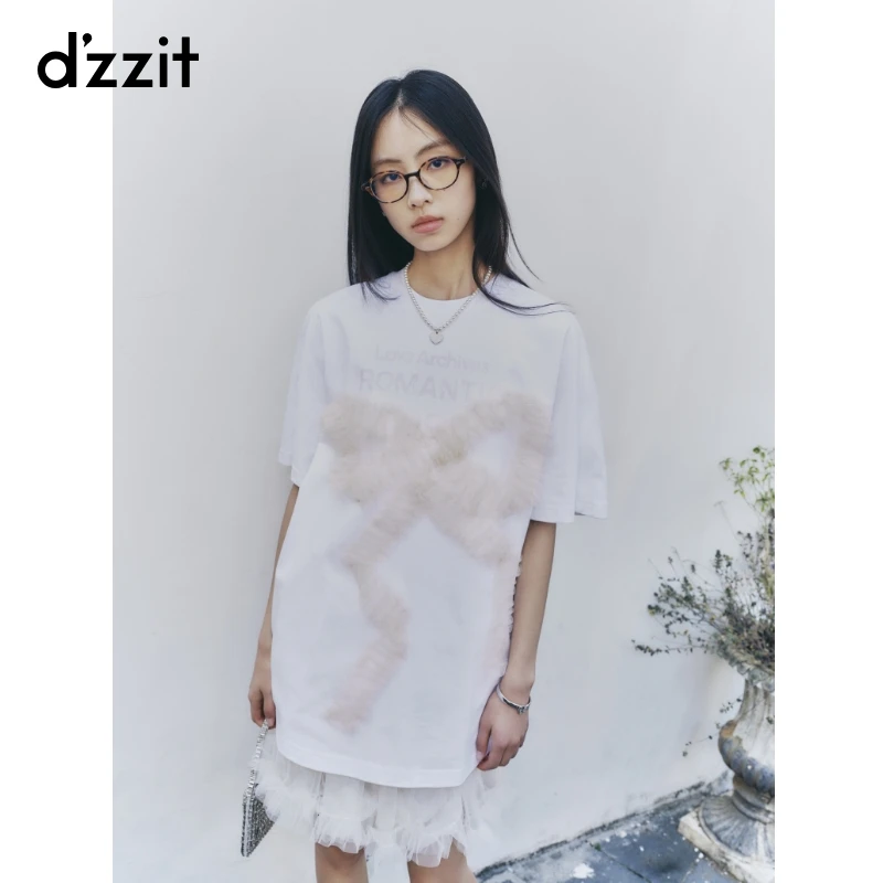 【商场同款】dzzit地素连衣裙夏季褶皱蝴蝶结T恤裙3J2O4201B