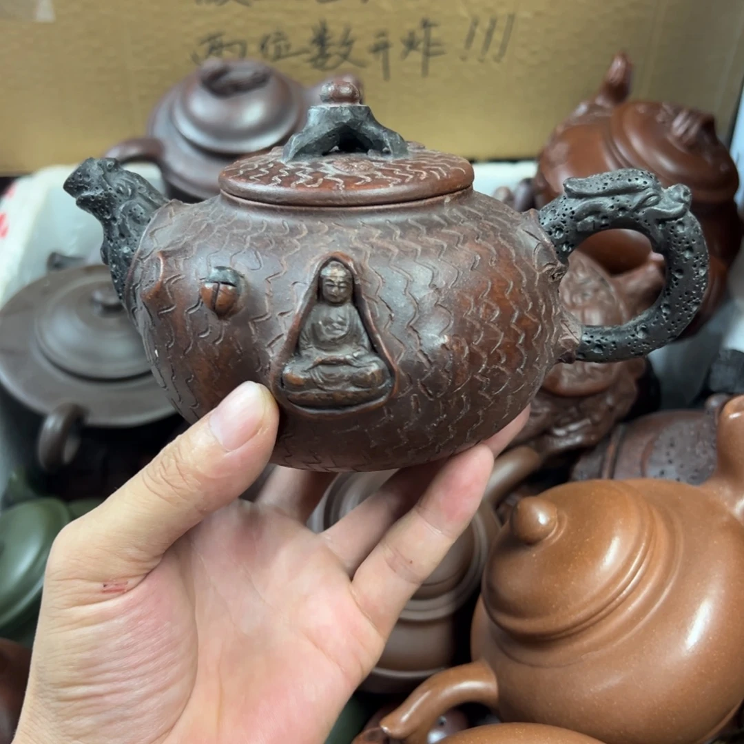 紫砂茶壶宜兴原矿紫砂壶350毫升容量