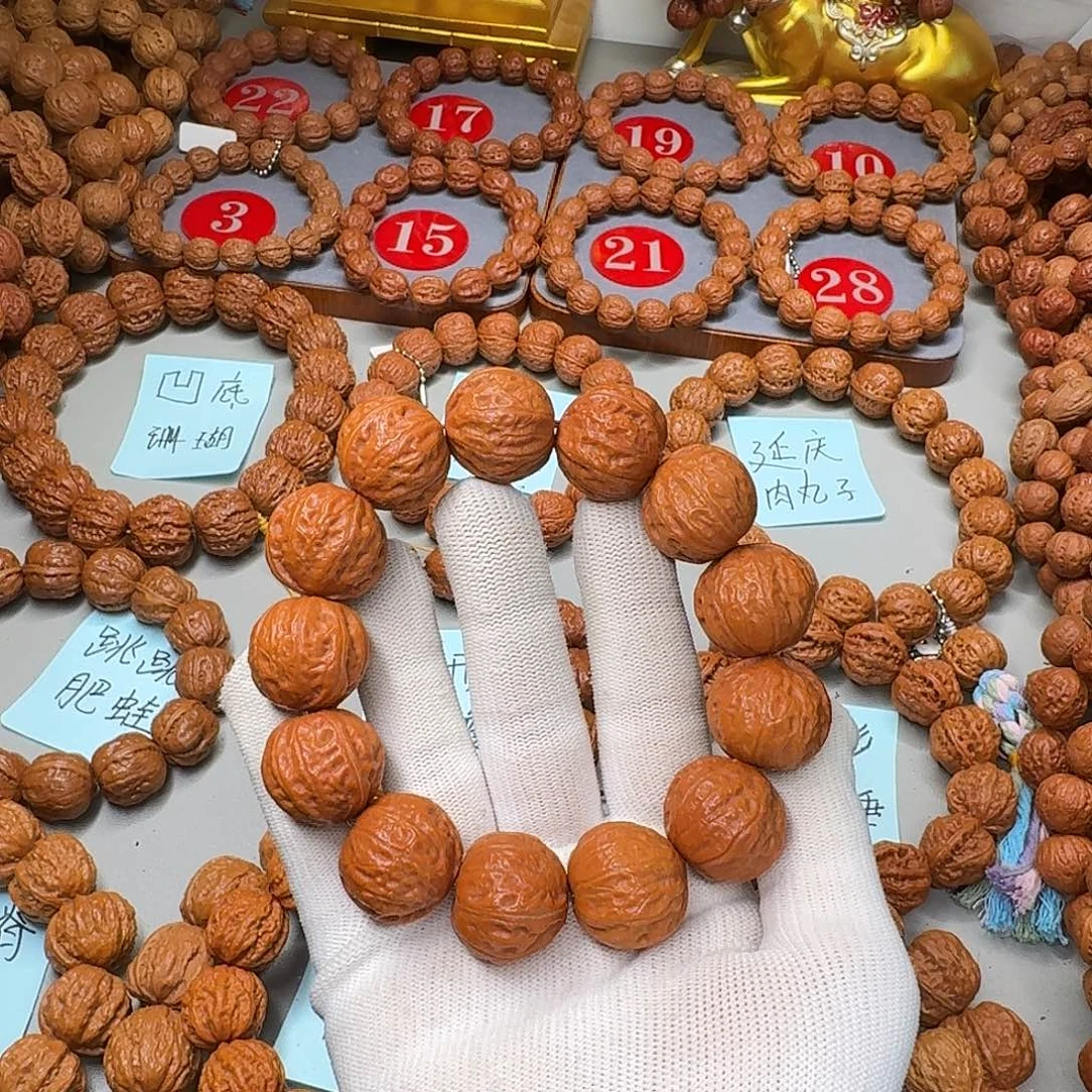 有***丽文玩核桃手串矮壮龙珠