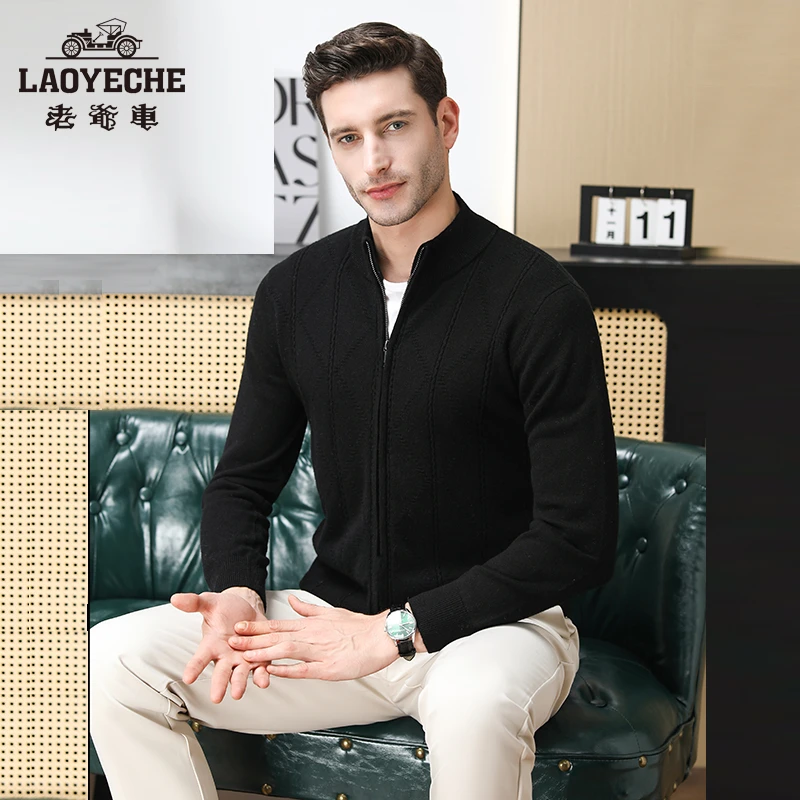 《100%纯羊毛》老爷车2024正品男士羊毛开衫拉链提花时尚毛衣外套06