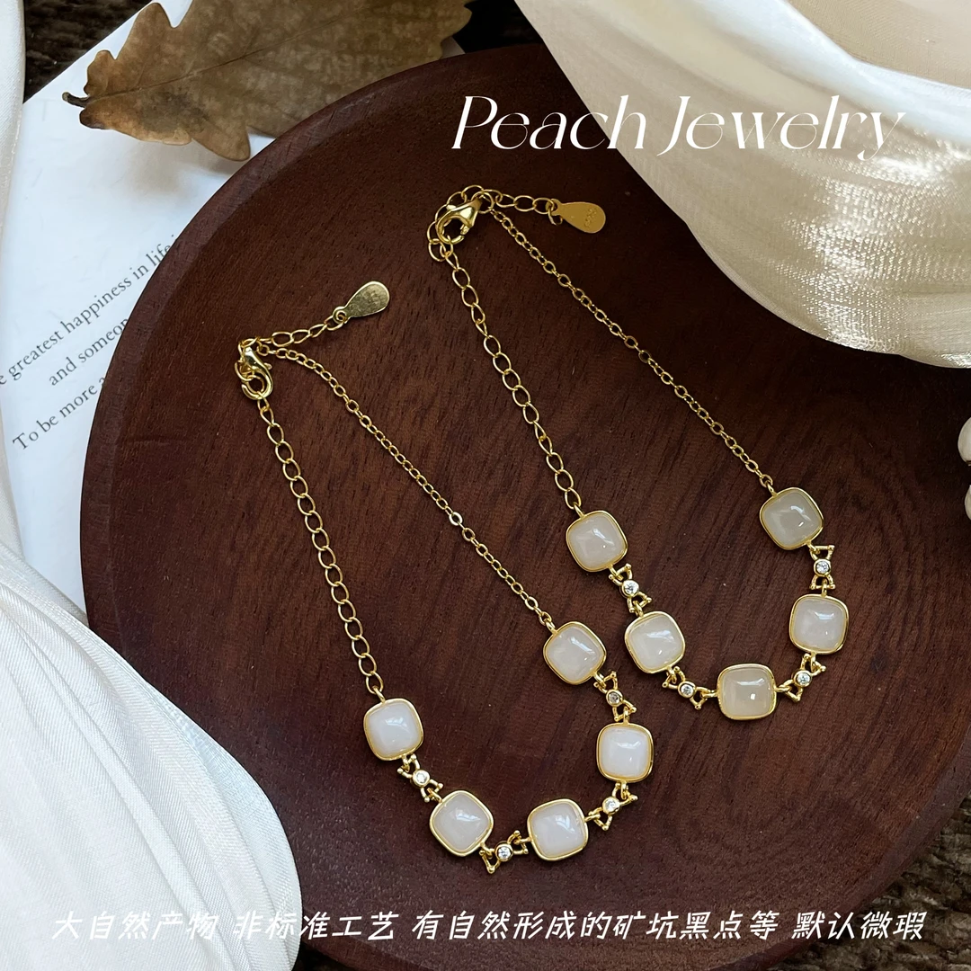 预售 和田白玉方包可调节银手链 PQ05 多样性发一颜色微差