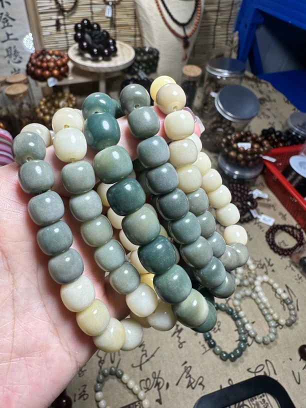 菩提根单圈12*11