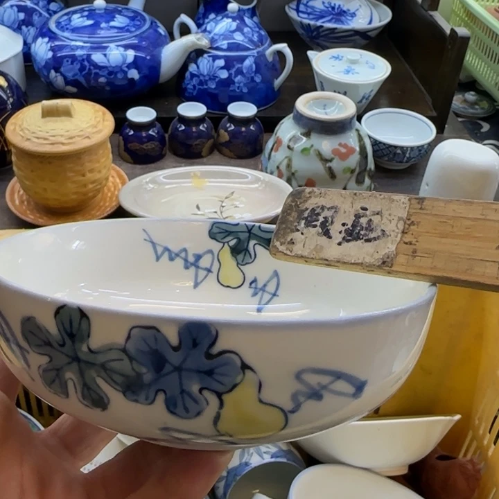 神****瓷片一物一拍感谢支持