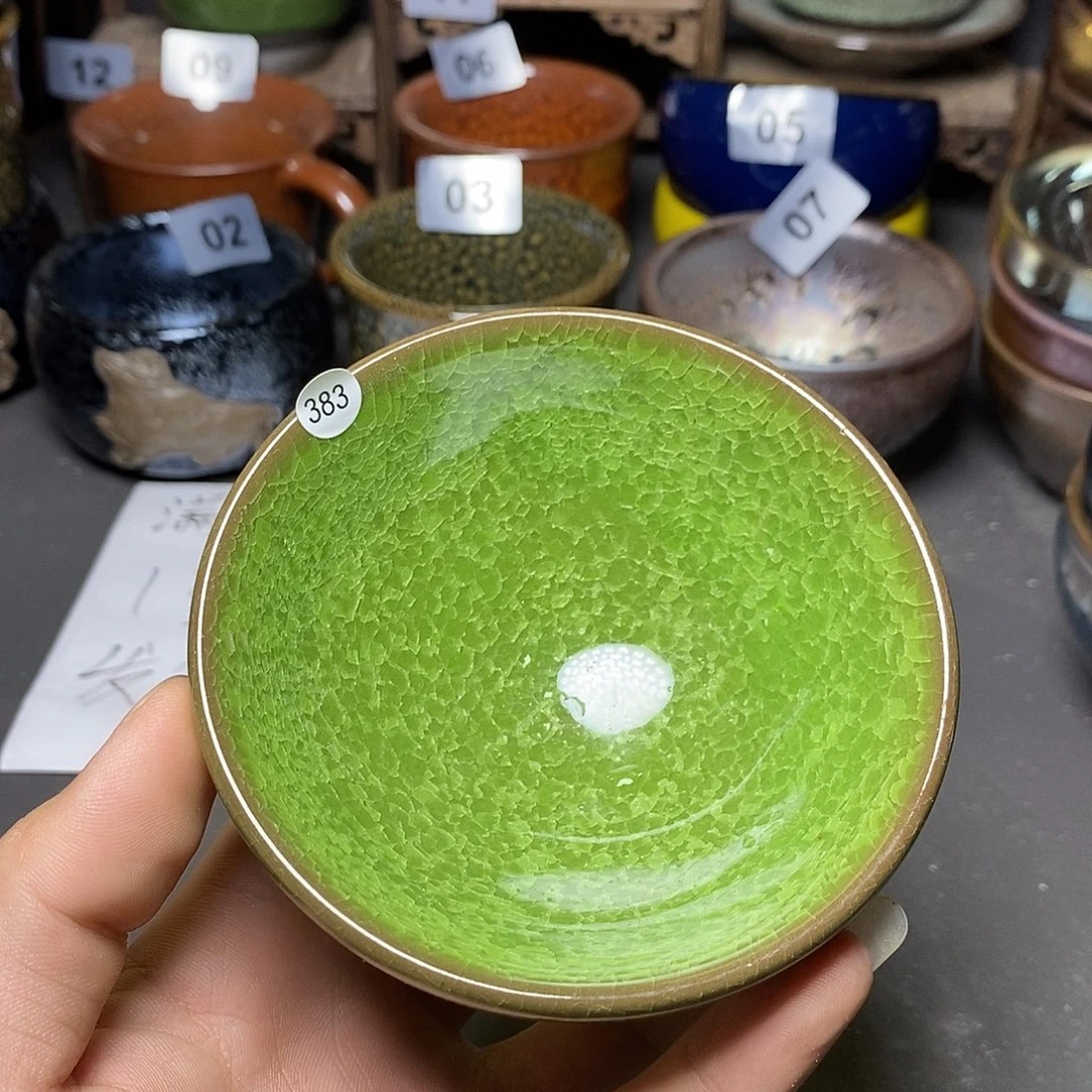 茶盏有瑕介意勿拍383