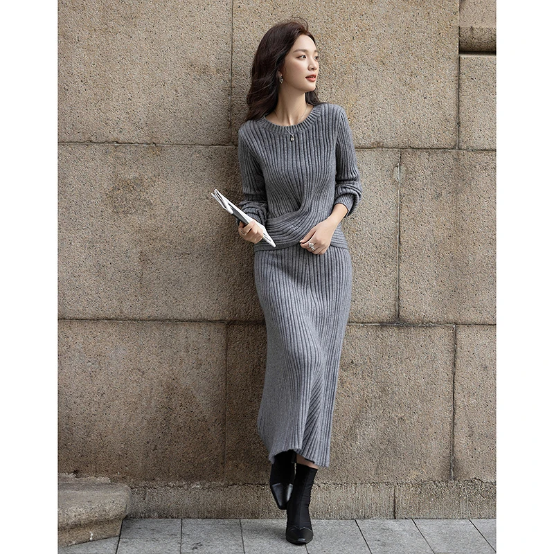 【德·玛纳】慵懒套装扭结立体坑条上衣松紧腰鱼尾半裙套装品牌服饰