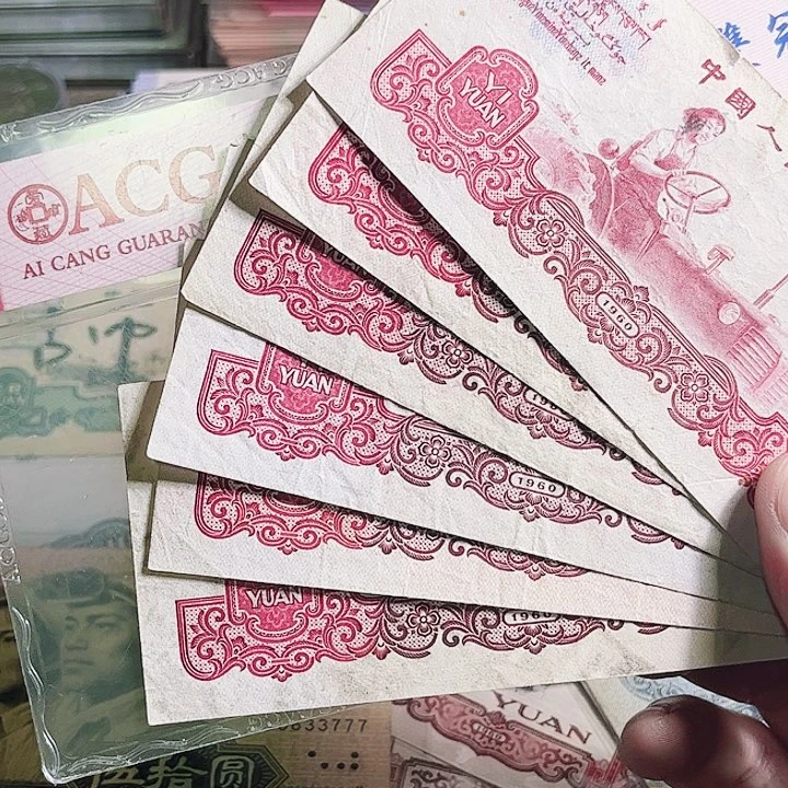 邹*拖拉机6张000000000000