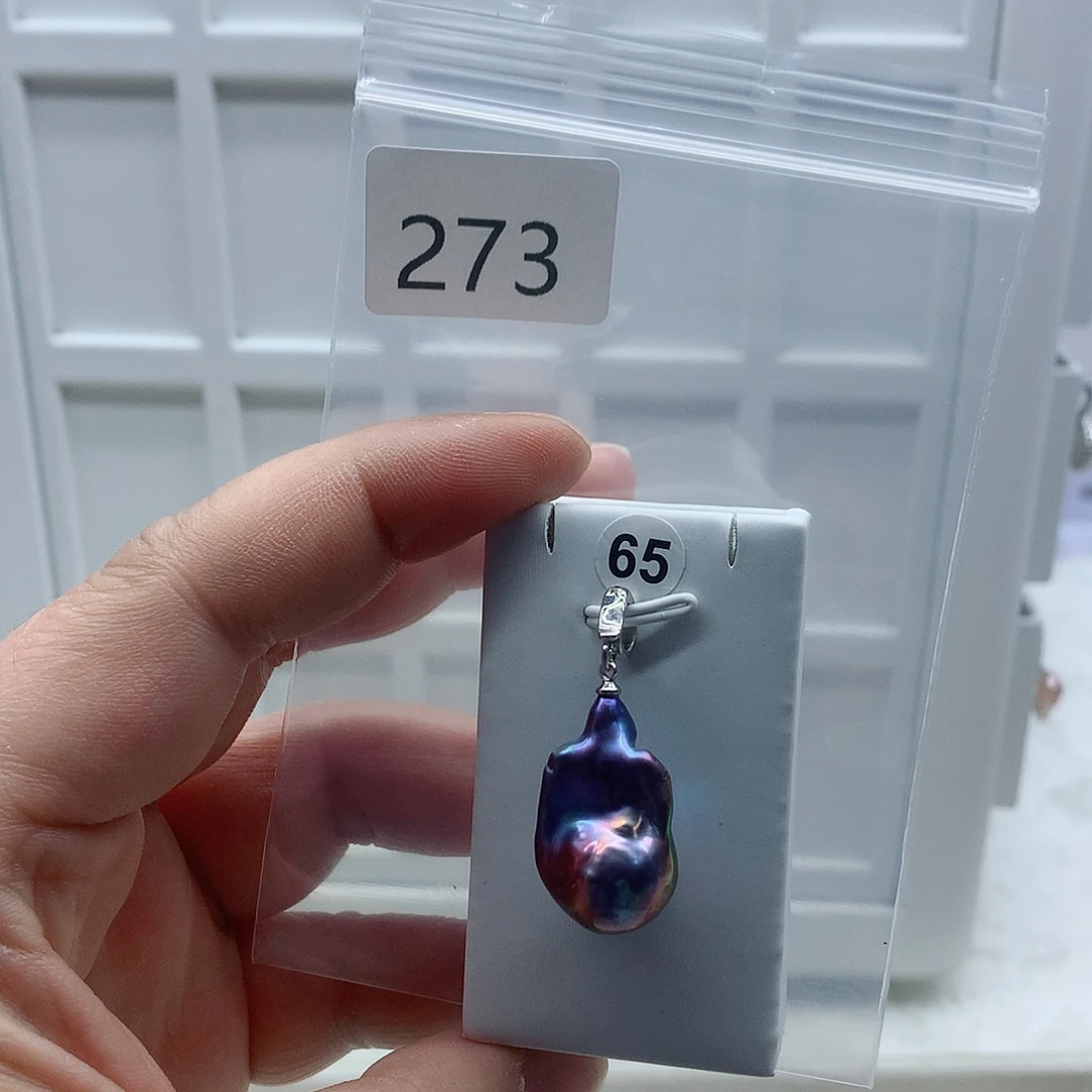 合金淡水珍珠吊坠(不含链)