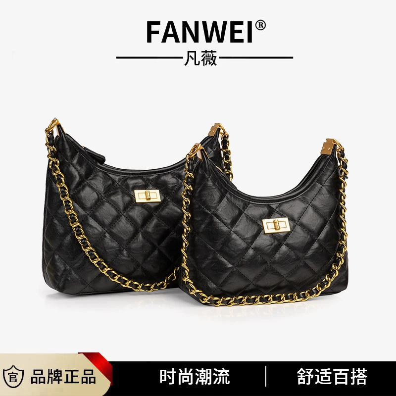 爆款链条包2025小众百搭菱格腋下单肩包高级感时尚简约软皮斜跨包