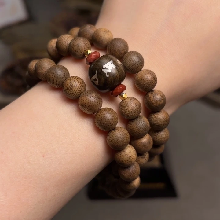 手串沉香越南芽庄天花板白棋楠0.8+老山檀香配饰