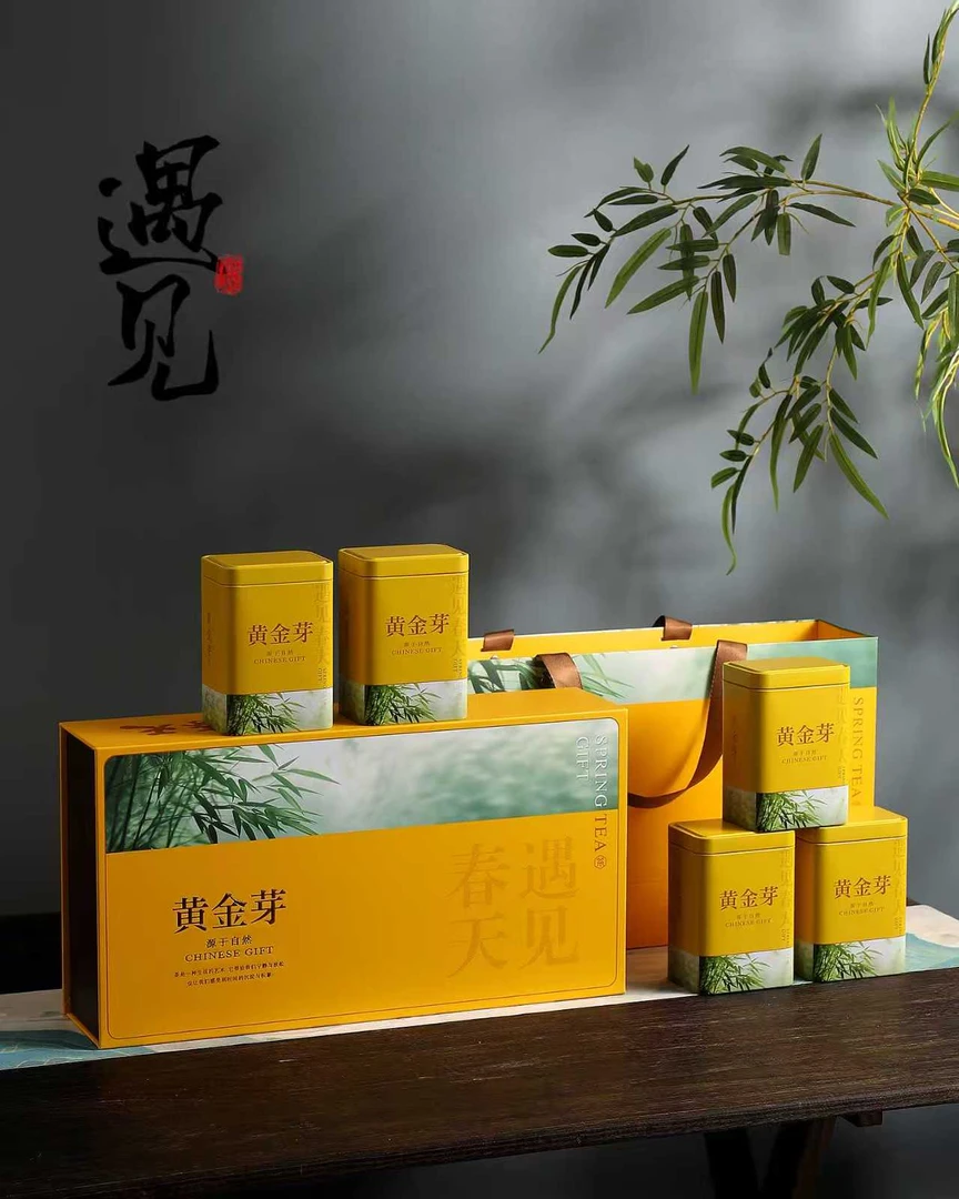 【白茶黄金芽礼盒】单独盒子没有茶叶 需要礼罐的这里拍 不支持退换