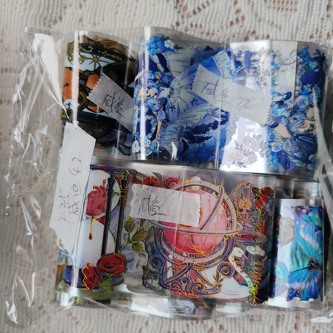 2.25日 咸鱼胶带专拍补差