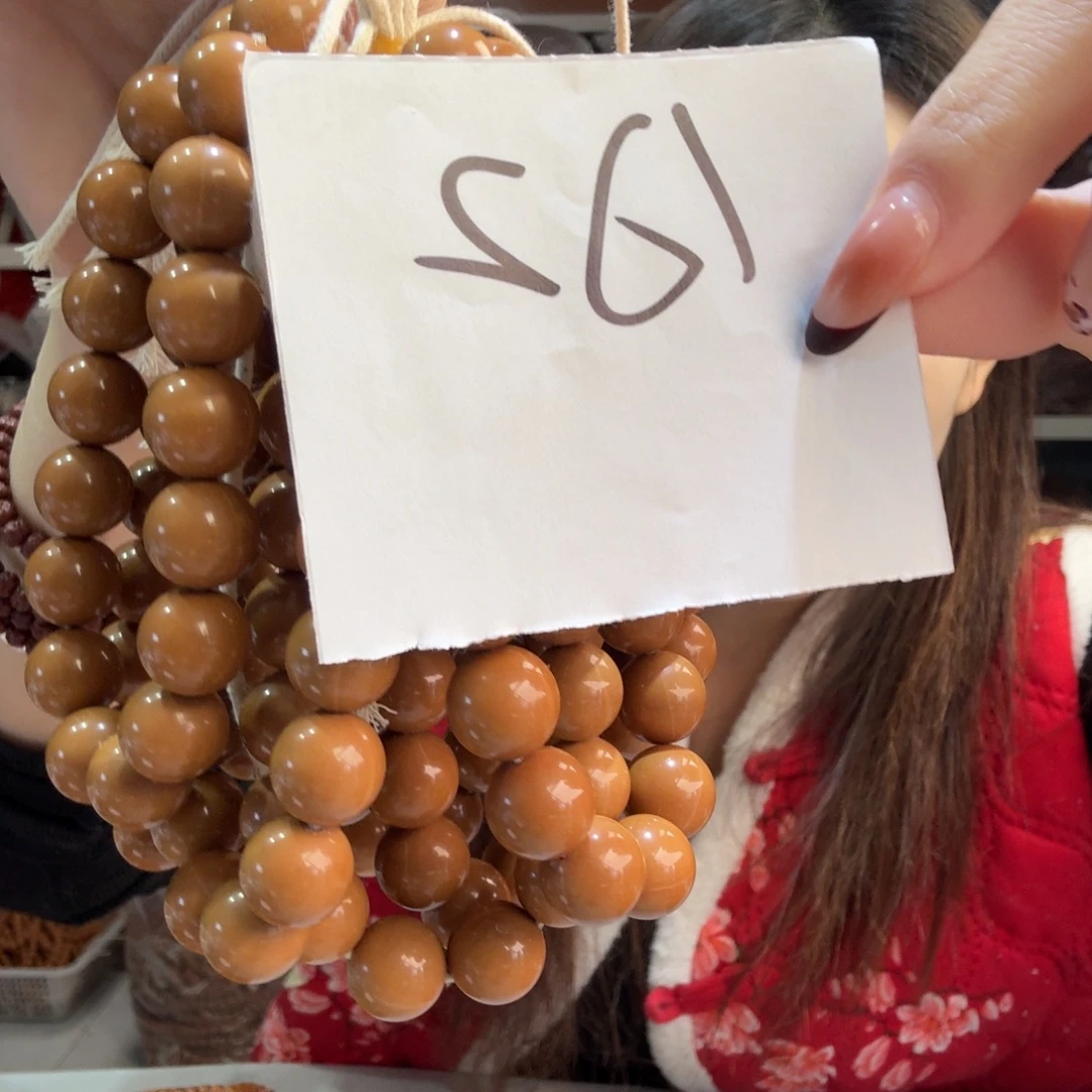 手串猴头核桃A2//////////////////