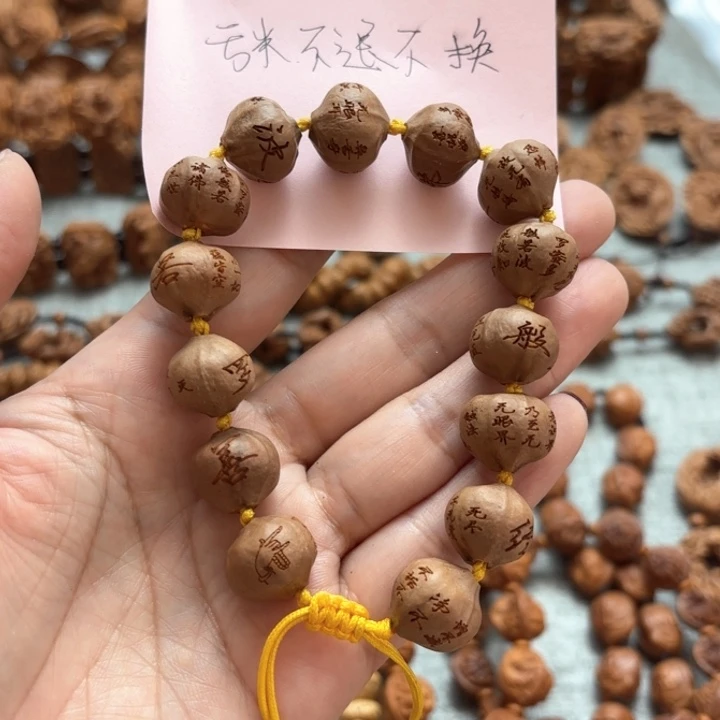 核桃手串/手链橄榄核雕刻心经手串