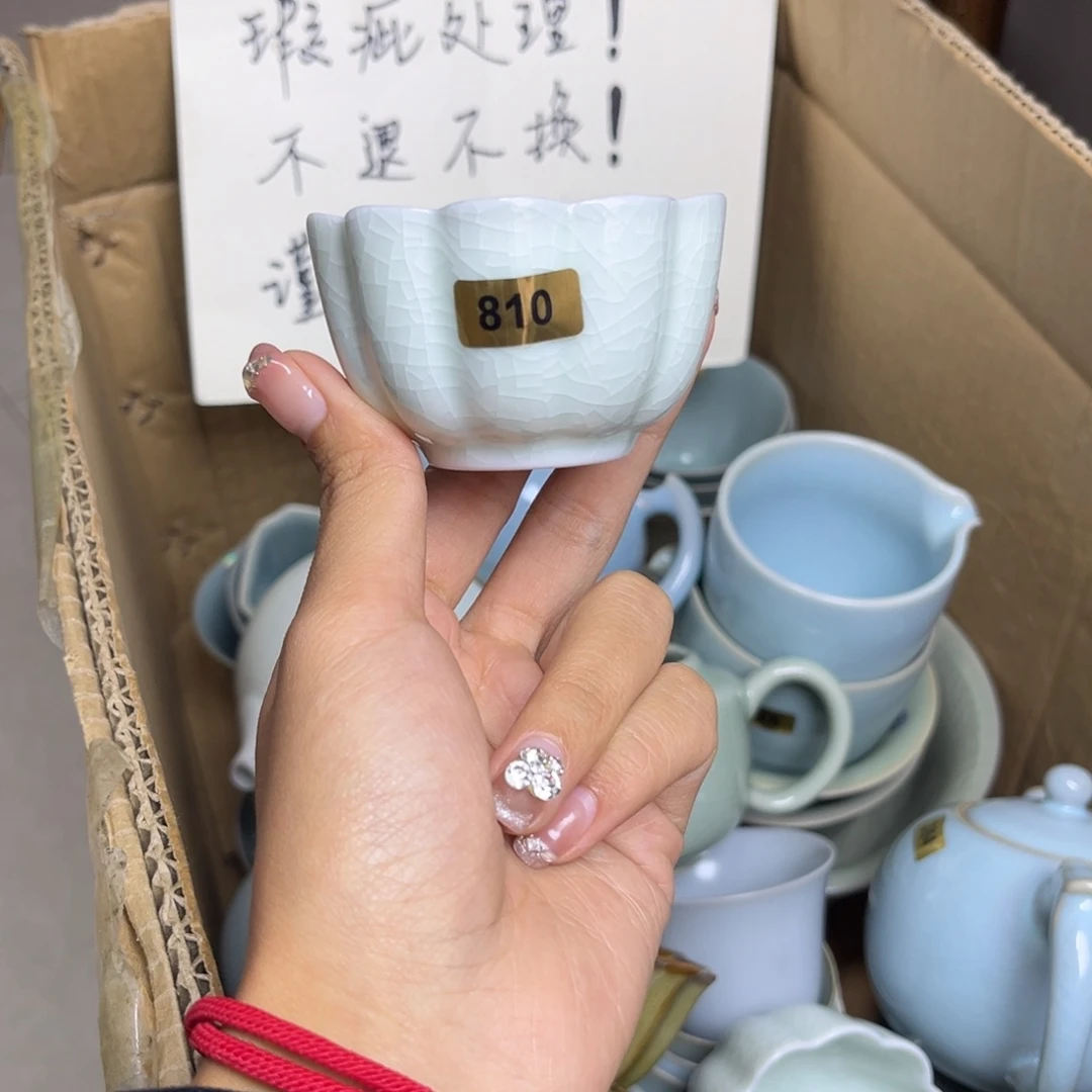 摆件810哈哈哈哈哈哈哈