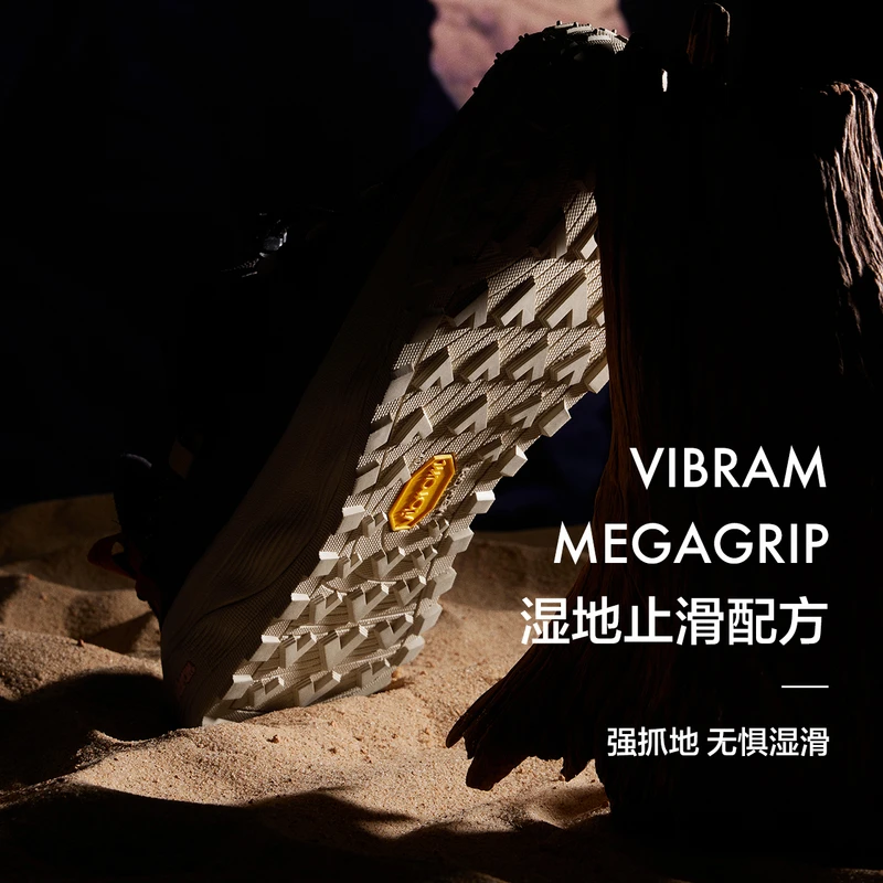 KOLON SPORT可隆LITCAMP MEGA徒步鞋男女同款防水透湿止滑鞋子-
