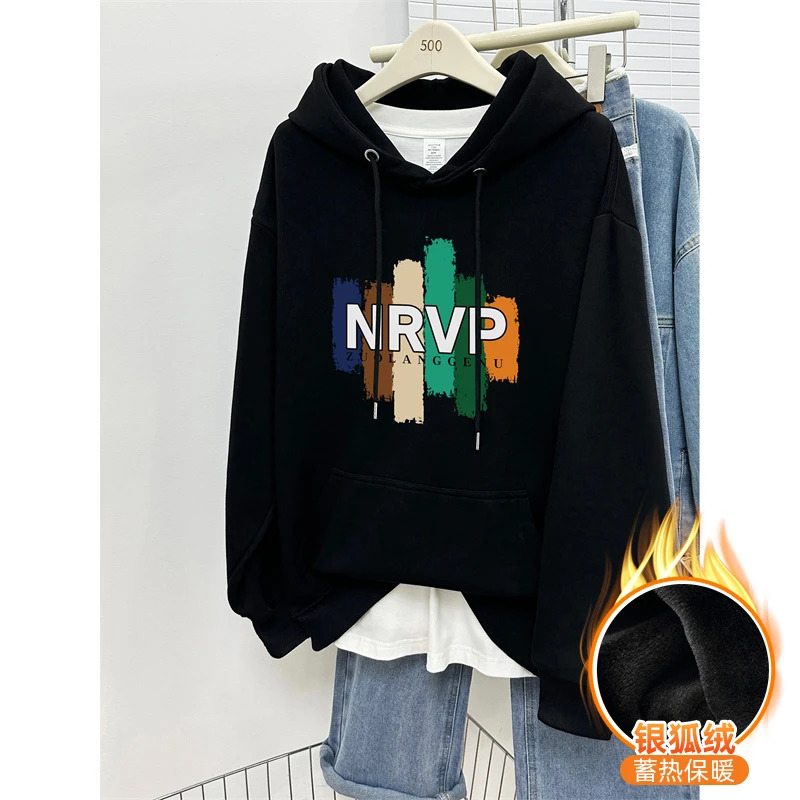 黑色连帽套头卫衣女秋冬季加绒加厚胖mm大码时尚慵懒风韩版上衣潮