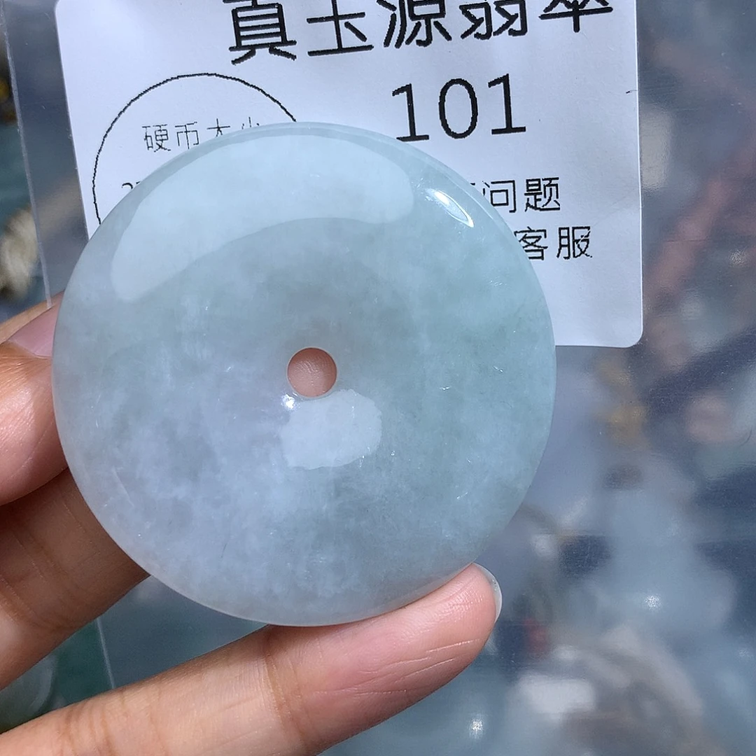 翡翠未镶嵌颈饰101。