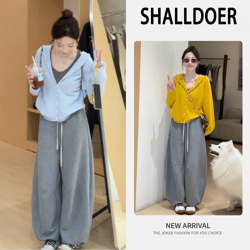 【降温搭档】时尚连帽开衫针织上衣女士2025秋季新款阔腿裤显瘦套装