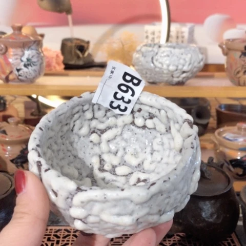 木有一点点的小姐姐