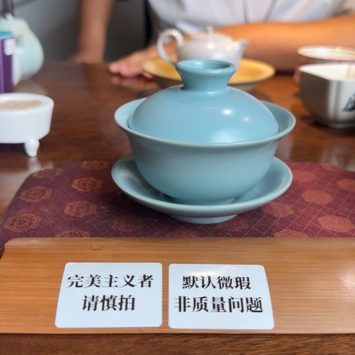 婺州龙窑烧制技艺110ml