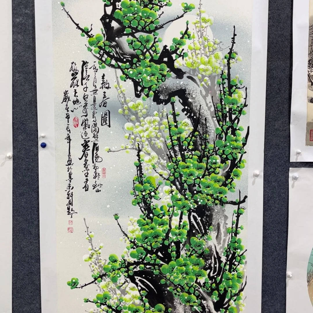 国画我们的目标是成为