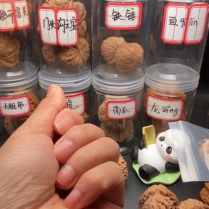文玩核桃把件单**斌野生
