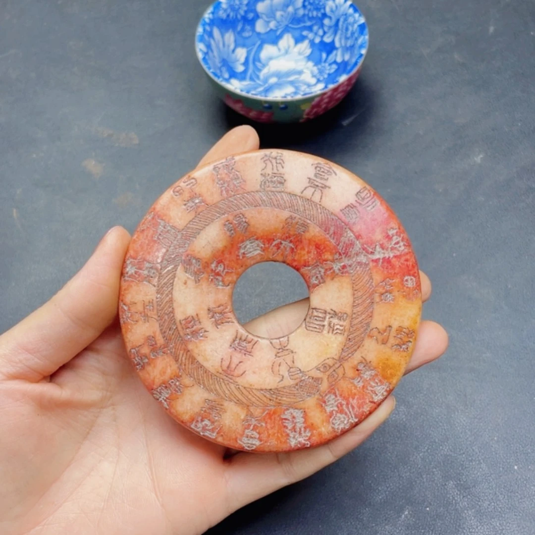 【闪购商品】其他。