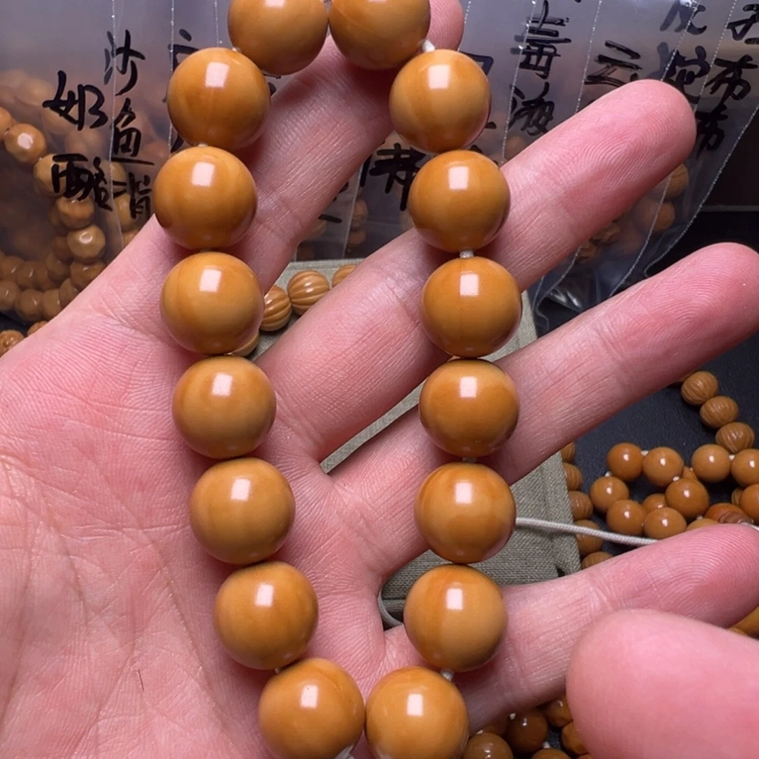 手串猴头核桃啊啊啊啊啊啊啊啊啊啊