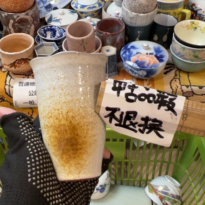 紫砂茶碗与*說感谢您致电