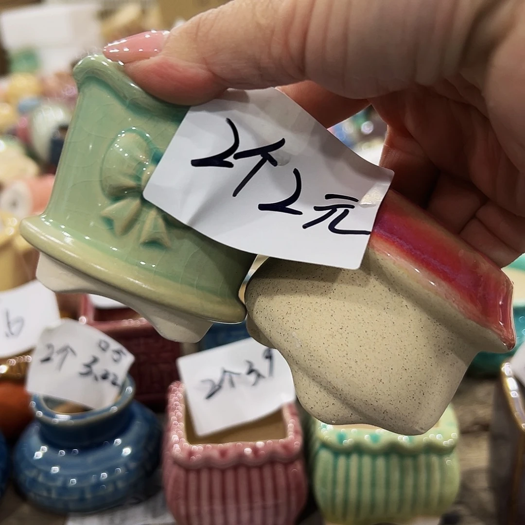 红陶高温陶瓷材料2个2