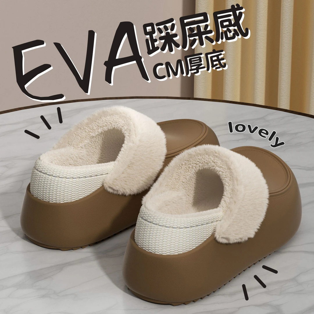 ECAC拖鞋女款秋冬新款防水防滑厚底加绒可拆洗包头棉拖鞋居家外穿