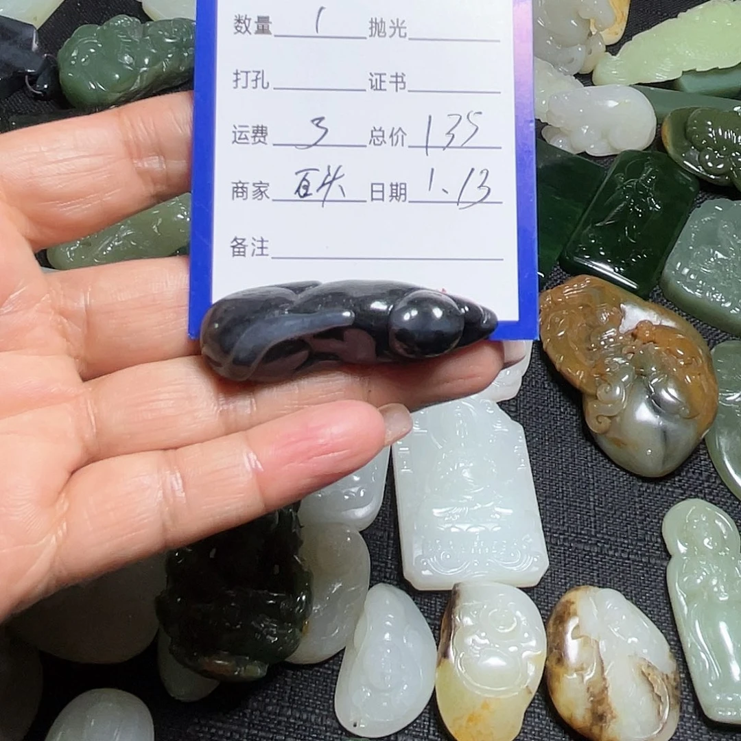 和田玉吊坠(不含链)未镶嵌抱****梦